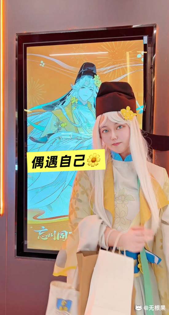 上海市