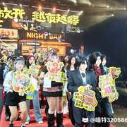 南昌市南昌市,南昌市