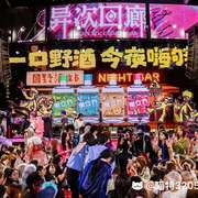 南昌市南昌市,南昌市