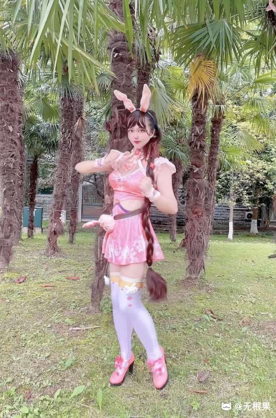 上海市