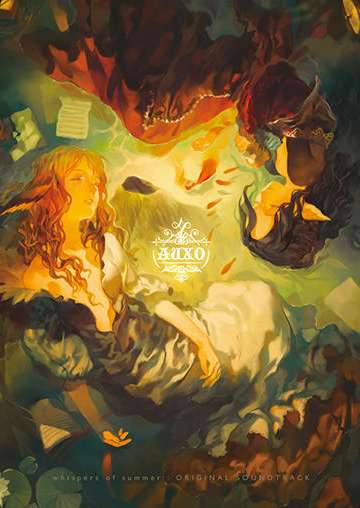 AUXO