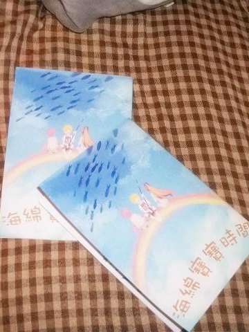 海绵宝宝时间