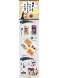 -十万个冷笑话-哪吒、太乙真人公交卡套