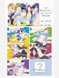 FREE明信片