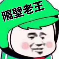 求扩列的红衣酱酱 的空间
