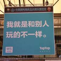 快门工坚果君 的空间