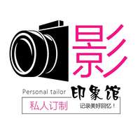 残风摄影 的空间