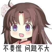 茶猹茶茶猹 的空间