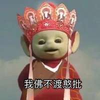 罗杰1 的空间