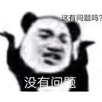 孟怀北北子 的空间