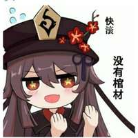 星雨xy 的空间