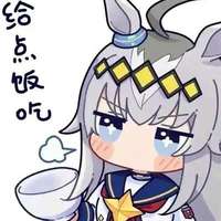 魈阿 的空间