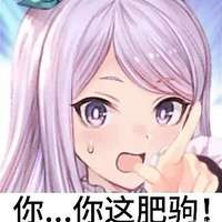 看到我请让我滚去复习 的空间
