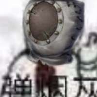 财蛰 的空间
