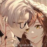 全网在线找墨燃 的空间
