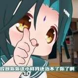 炽幽 的空间