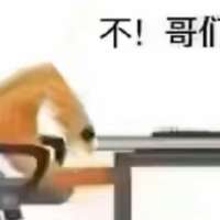 未莱 的空间