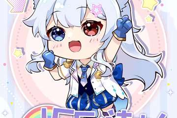 展宣