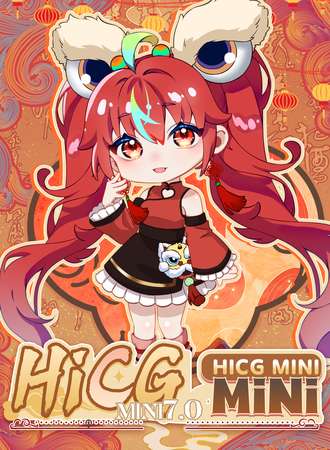 海口·HICGMINIXF次元动漫基地