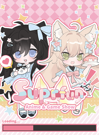 海口·2025 Suprfun冬季展