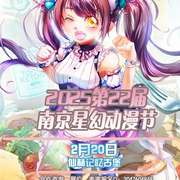 点击放大