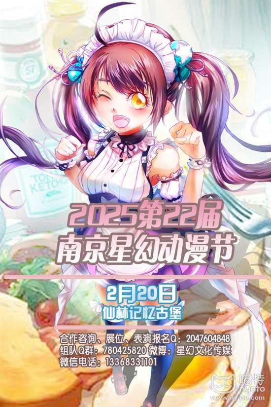 点击缩小