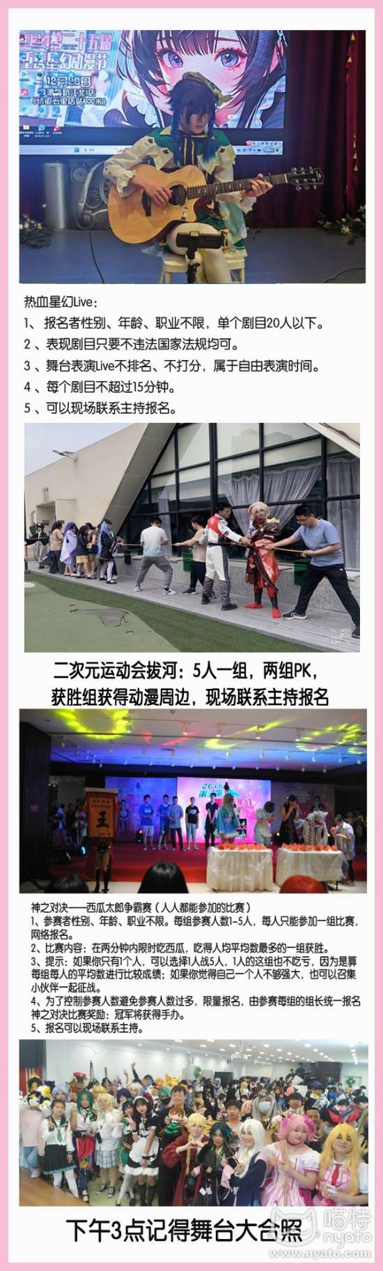 点击缩小