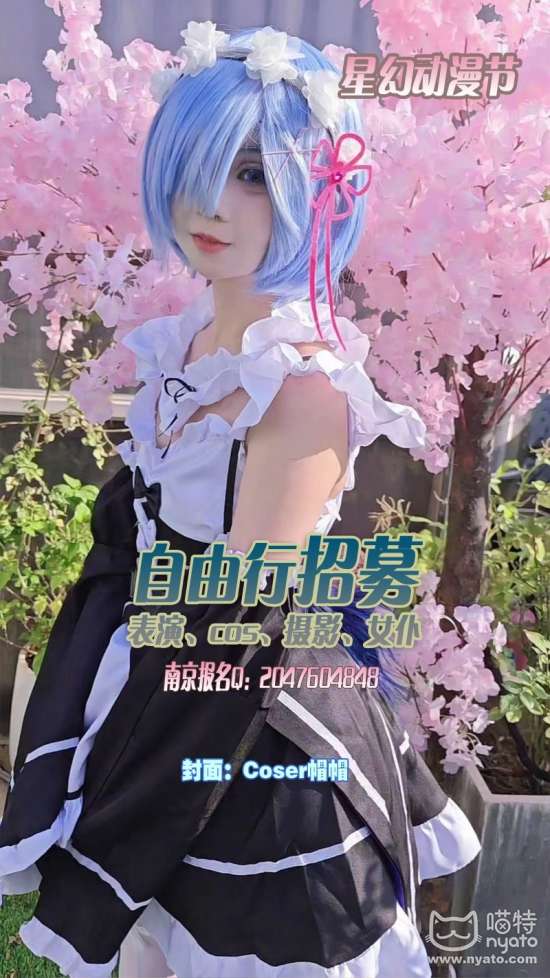 点击缩小