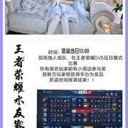 点击放大
