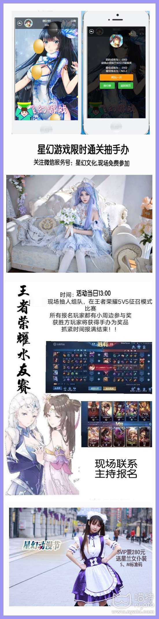 点击缩小