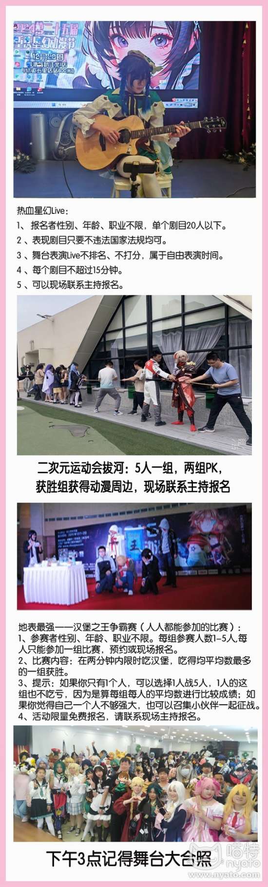 点击缩小
