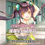 点击放大