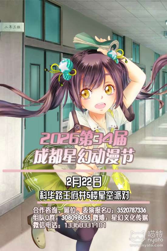 点击缩小