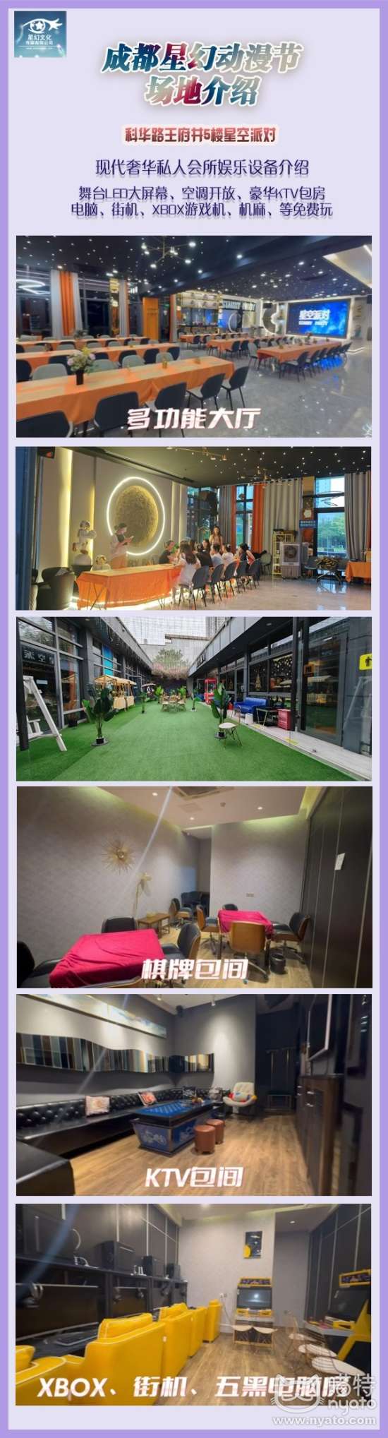 点击缩小