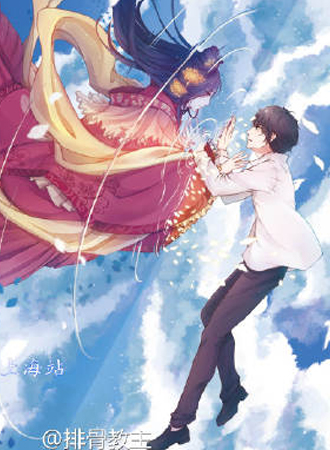 排骨个人巡演2.17上海站