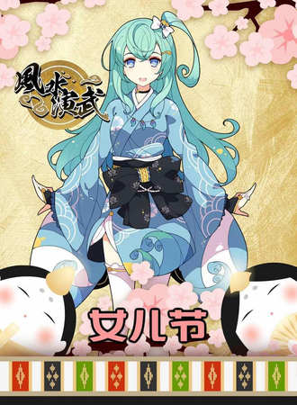 暴走百货二期女儿节主题活动