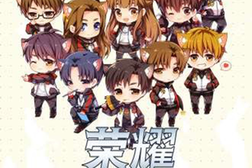 二宣！！