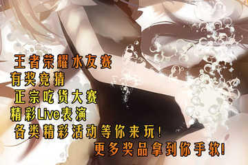 ​此展会取消，给各位带来的不便十分抱歉。