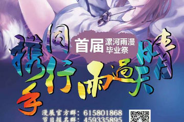 海报