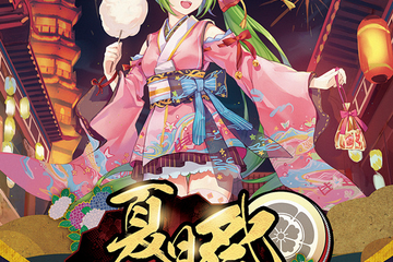 广州Tongren World同人交流会15