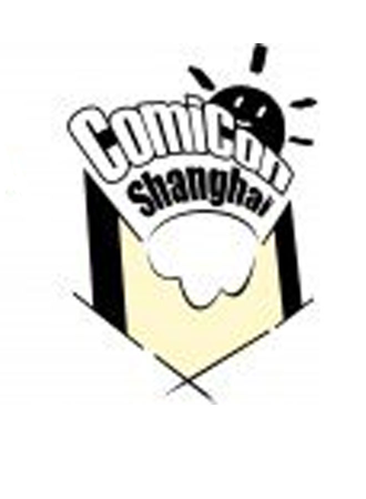 ComiCon 3