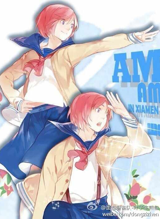第八届AMOE同人会