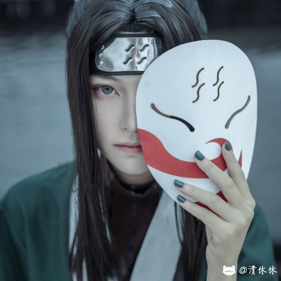 清休休.jpg