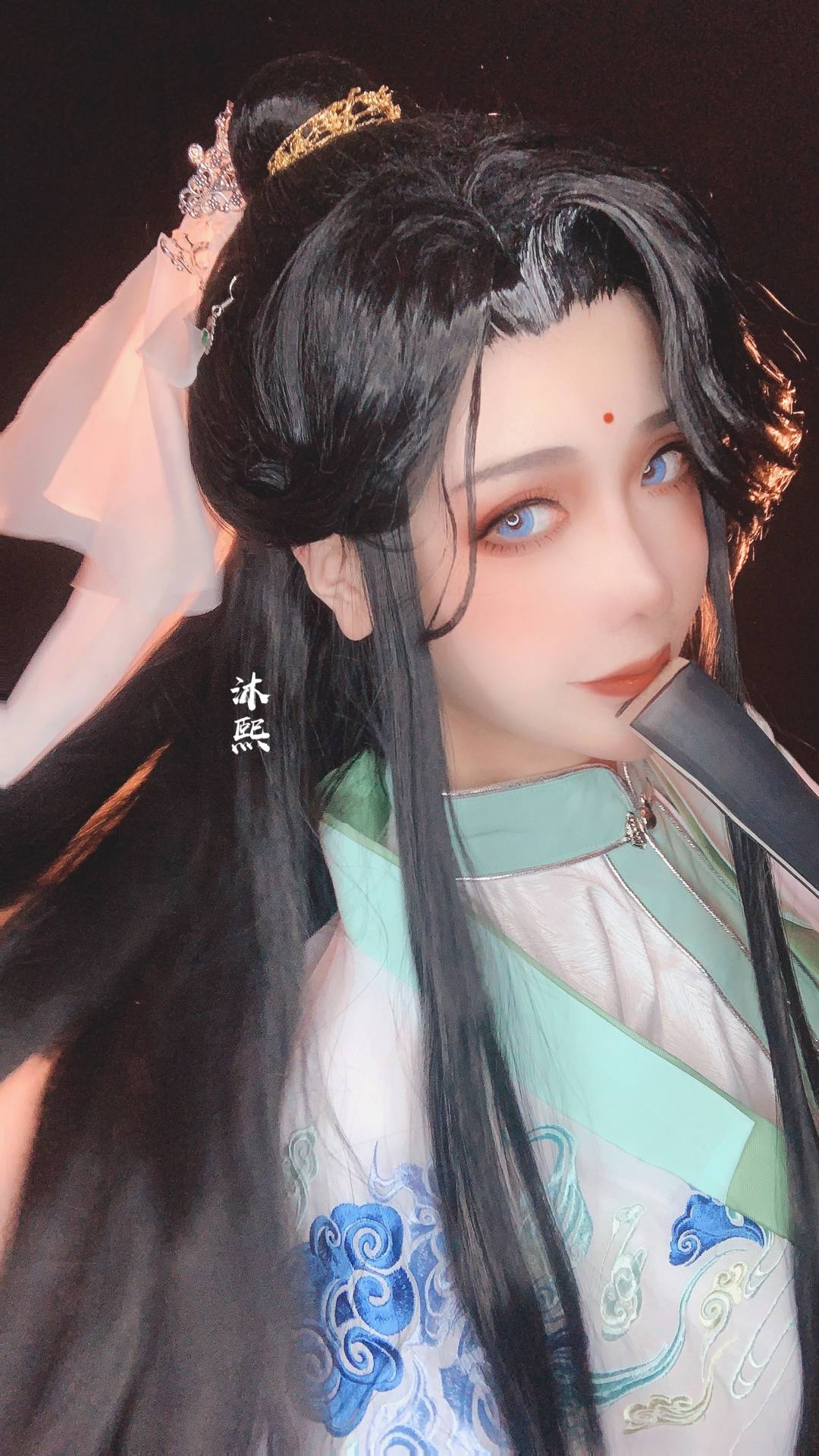 沐熙.jpg